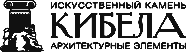 Кибела